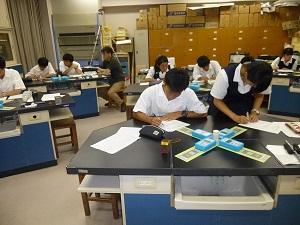 全中理事業法人